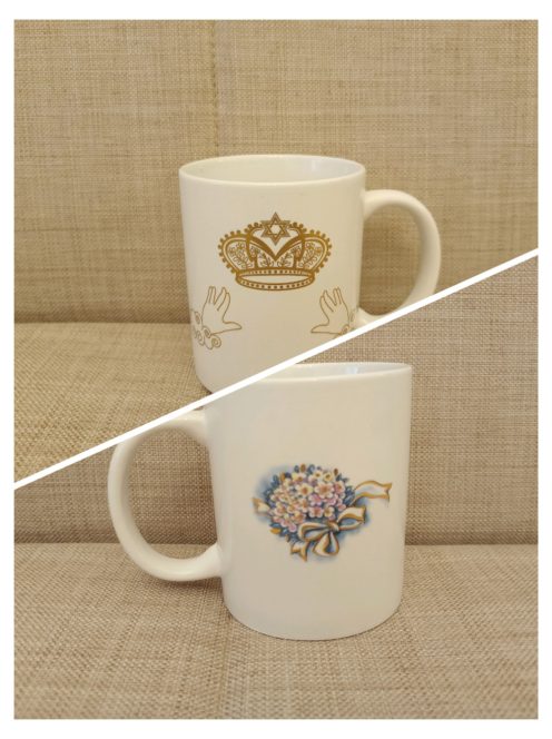 200 mls, white and gold patterns, several types