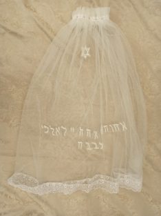 Wedding veil