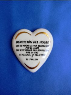 With blessing of the home in Spanish, 7x4 cm,