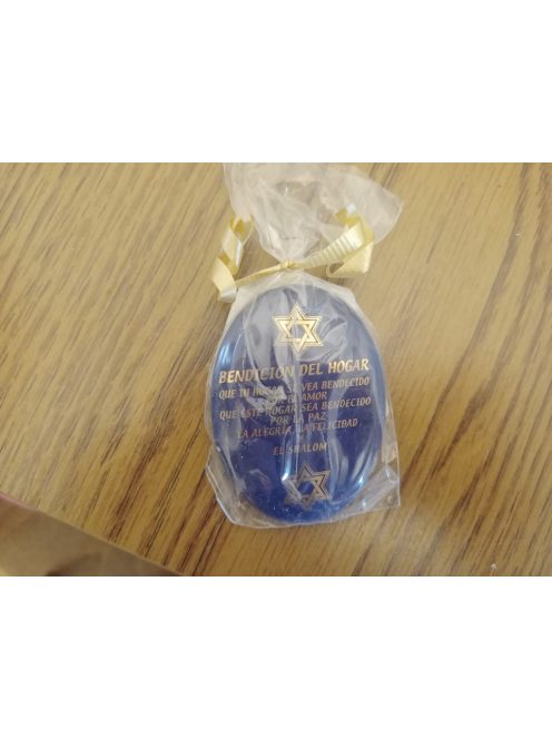 With blessing of the home in Spanish, 7x4 cm,