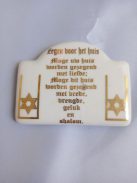 Home blessing in Dutch, 7x4 cm