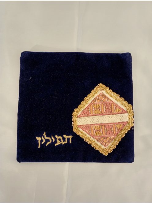 Tefilin bag, 19x18 cm