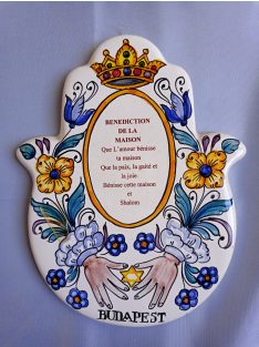 Héber, 18,5x13 cm-es