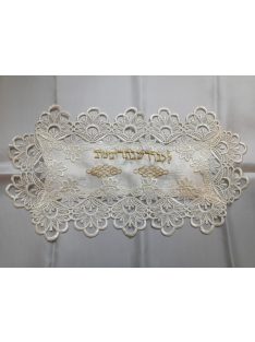 Csipkés, ovális, többféle, 50x28 cm