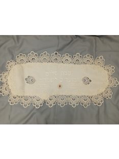 Csipkés, ovális, többféle 87x39 cm