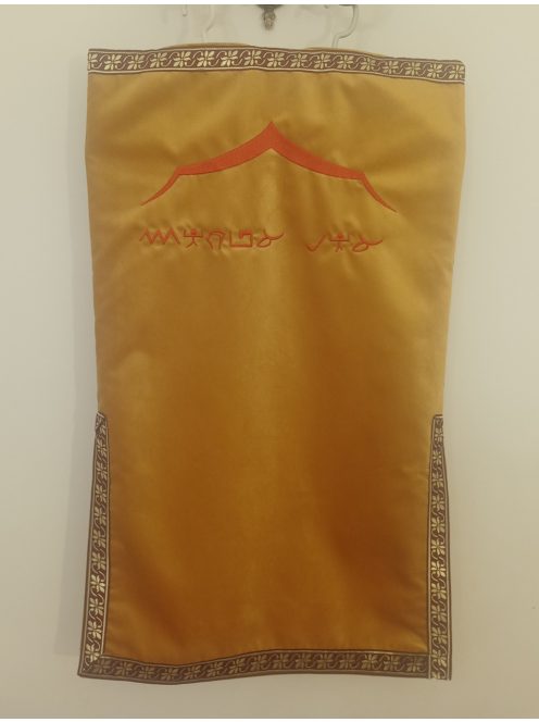 Torah cover, made to order