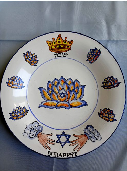 25 cm-es