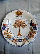 25 cm-es