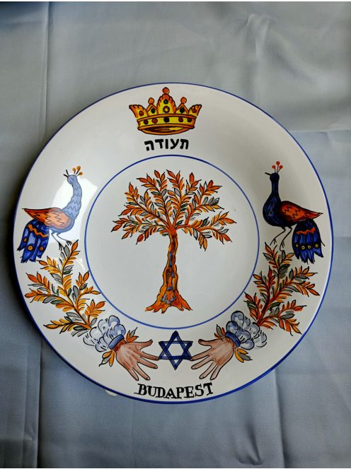 25 cm-es