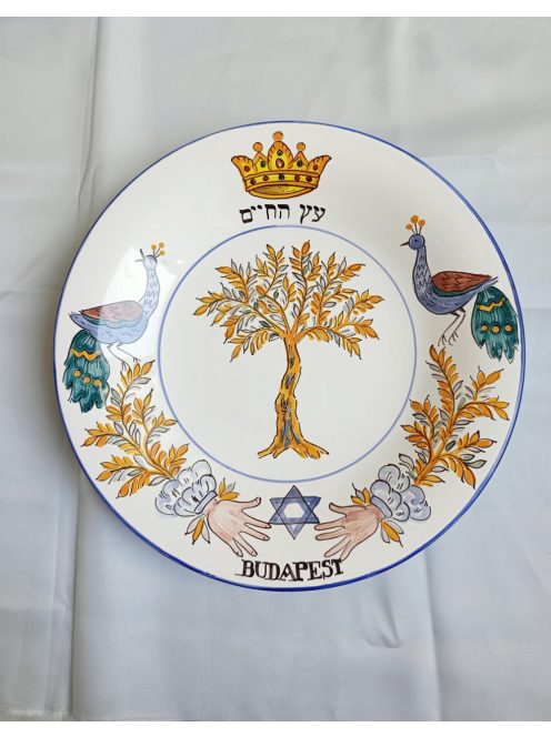 25 cm-es