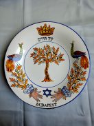 25 cm-es