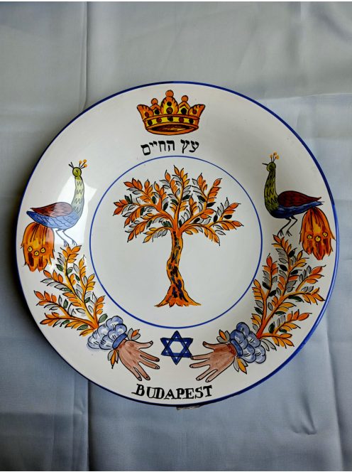 25 cm-es