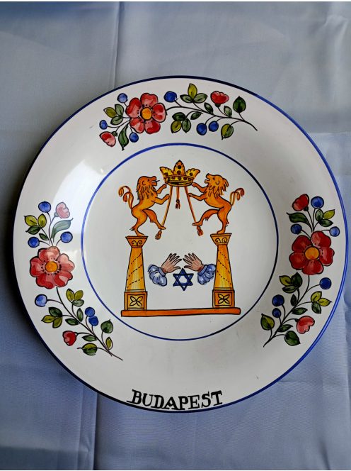 25 cm-es