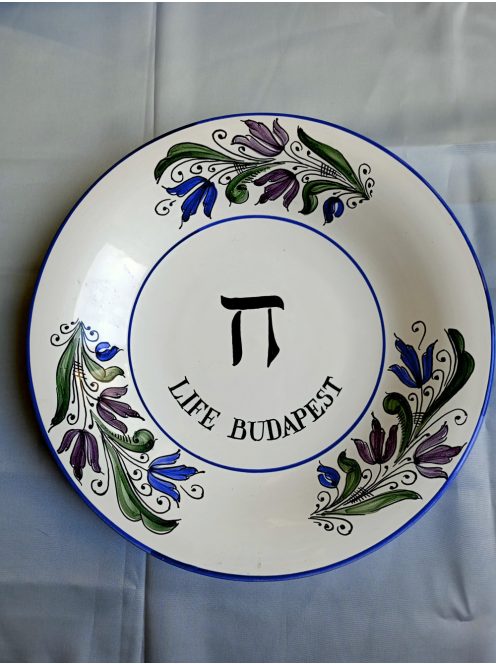 25 cm-es