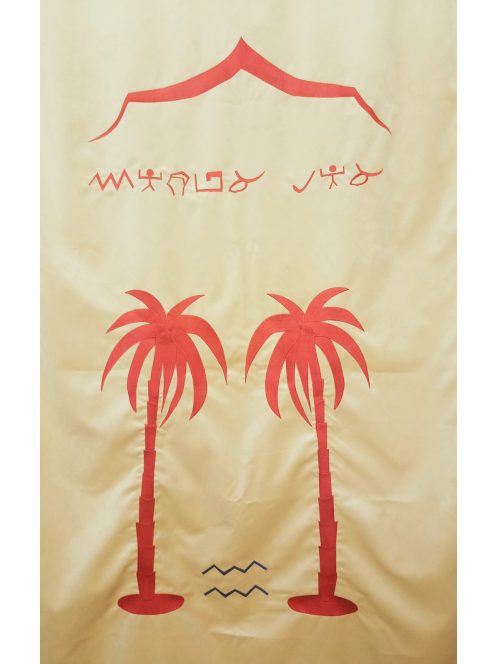 Parochet/ Tóraszekrény- függöny