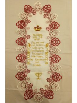 Embroidered home blessing